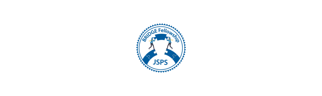 JSPS Bridge Fellowship 2026 – Applications Open