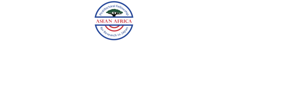 Pre/Postdoctoral Fellowship for ASEAN and African Countries (Short-term (PA))