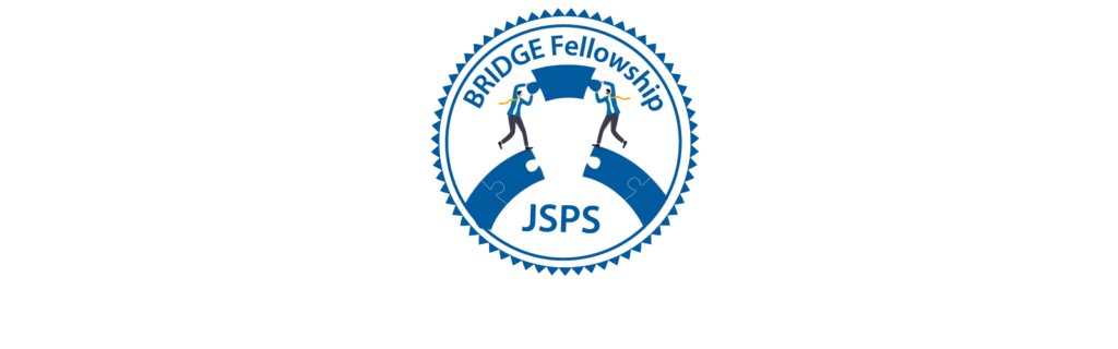 JSPS Bridge Fellowship 2026 – Applications Open